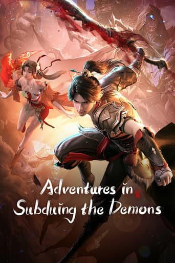 Adventures in Subduing the Demons