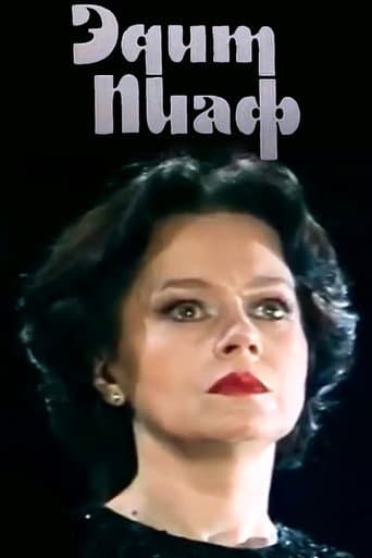 Edith Piaf
