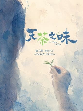 The Taste of Tea