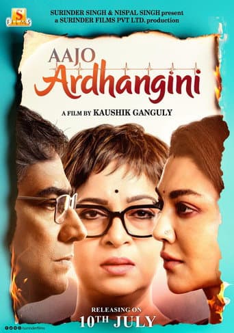Aajo Ardhangini