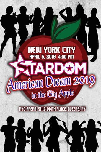 Stardom American Dream in the Big Apple