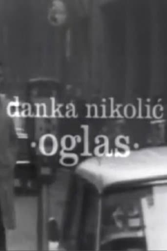 The Advertisement