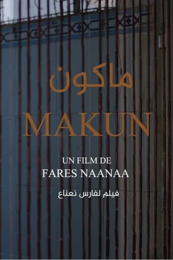 Makun
