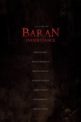 Inheritance