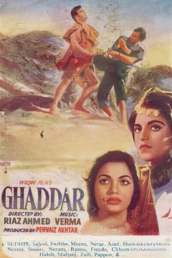 Ghaddar
