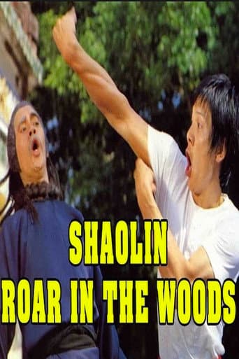 Roar in the Woods