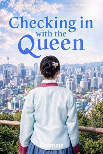 Checking In With the Queen