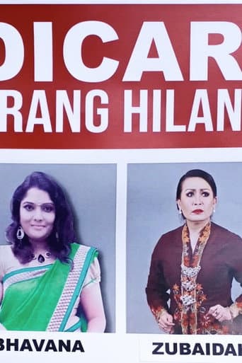 Gunting Bhavana