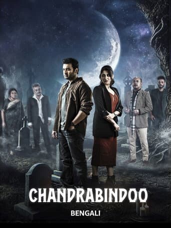 Chandrabindoo