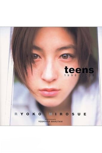 Making of teens 1996-2000