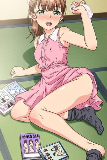 Shishunki no Obenkyou