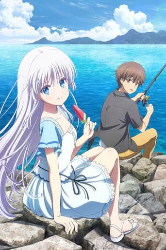 Summer Pockets Season 1: Omnibus - The Girl Who Forgot Summer Vacation