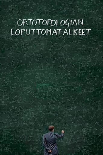 Ortotopologian loputtomat alkeet