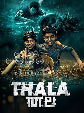 Thala