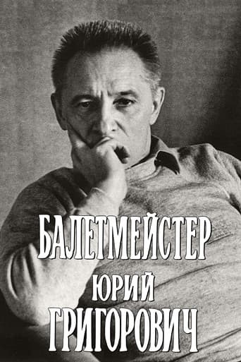 Ballet Master Yuri Grigorovich