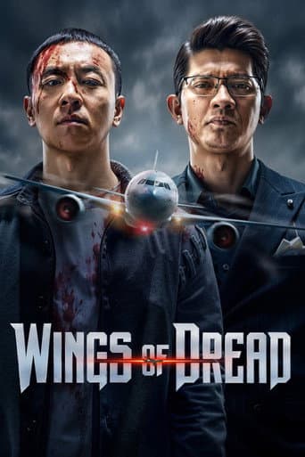 Wings of Dread
