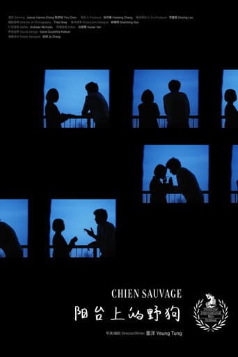Chien Sauvage