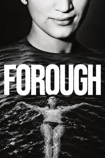 Forough: Let Us Believe in the Beginning of the Cold Season