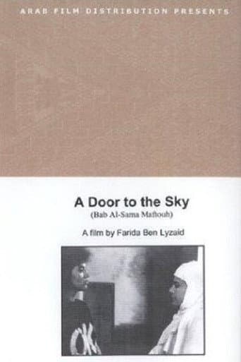 A Door to the Sky