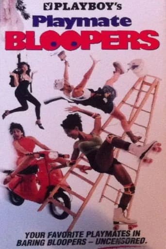 Playboy's Playmate Bloopers