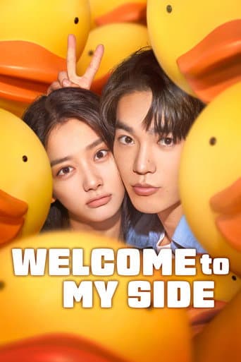 Welcome to My Side