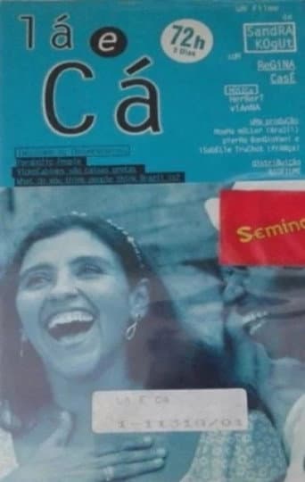 Lá E Cá