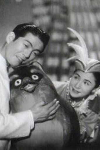 Tanuki Ginza o aruku