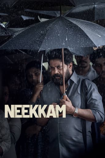 Neekam