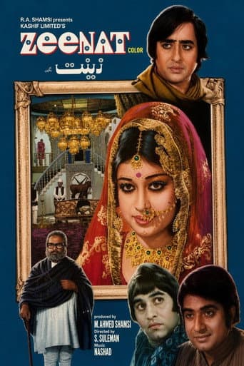 Zeenat