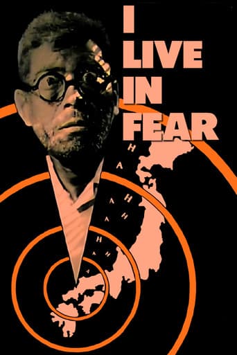 I Live in Fear