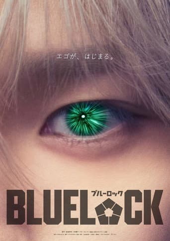 Blue Lock