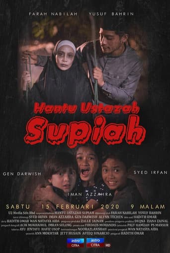 Hantu Ustazah Supiah