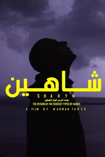 SHAHYN - THE RETURN OF THE FIERCEST TYPES OF HAWKS