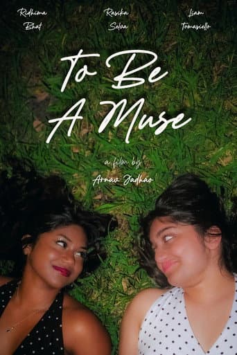 To Be A Muse