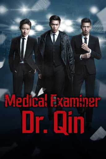 Medical Examiner Dr. Qin