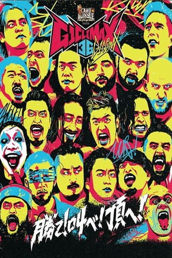 NJPW G1 Climax 36 - Day 11
