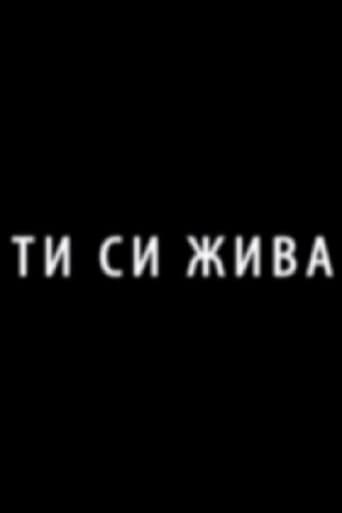 You Are Alive!