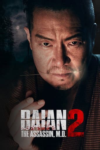 Baian the Assassin, M.D.: Part 2
