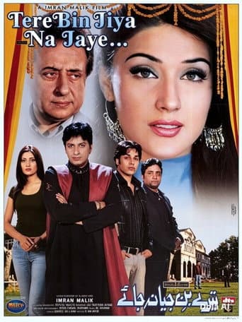 Tere Bin Jiya Na Jaye