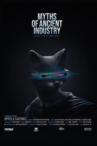 MYTHS OF ANCIENT INDUSTRY