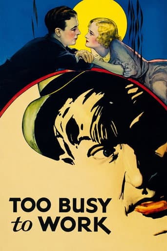 Too Busy to Work