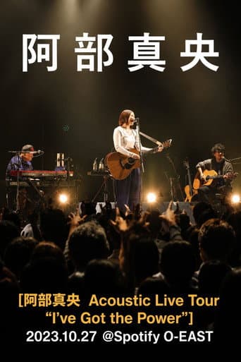 Abe Mao Acoustic Live Tour "I've Got the Power"