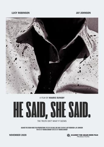 He Said, She Said