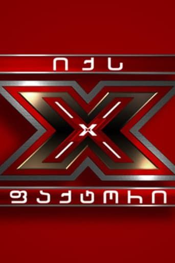 X Factor Georgia