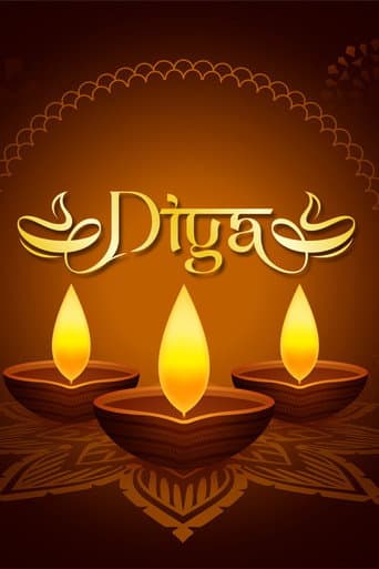 Diya