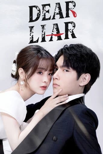 Dear Liar