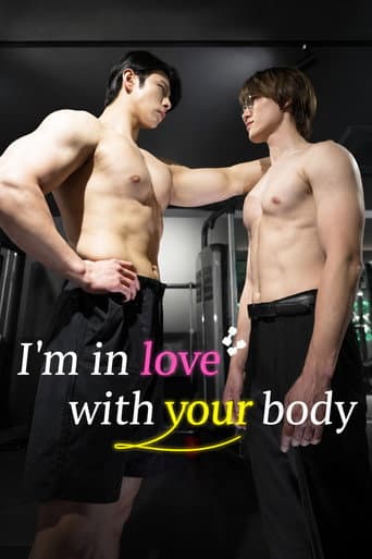 I'm in Love With Your Body