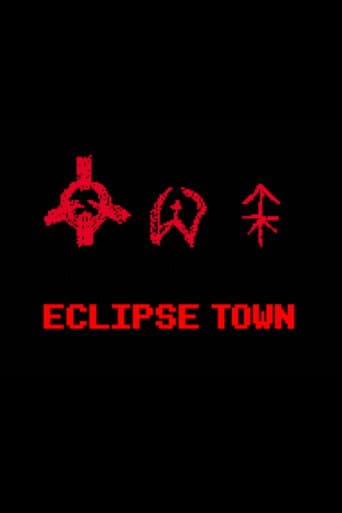 Eclipse Town #6