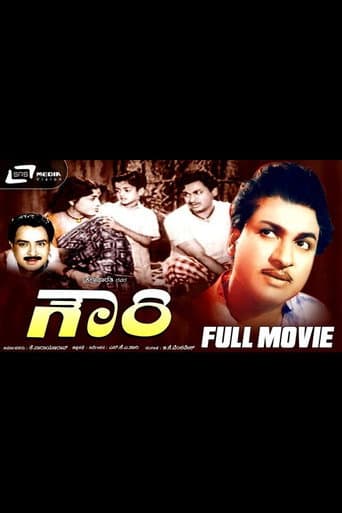 Gowri