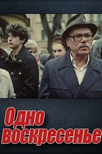 One Sunday
